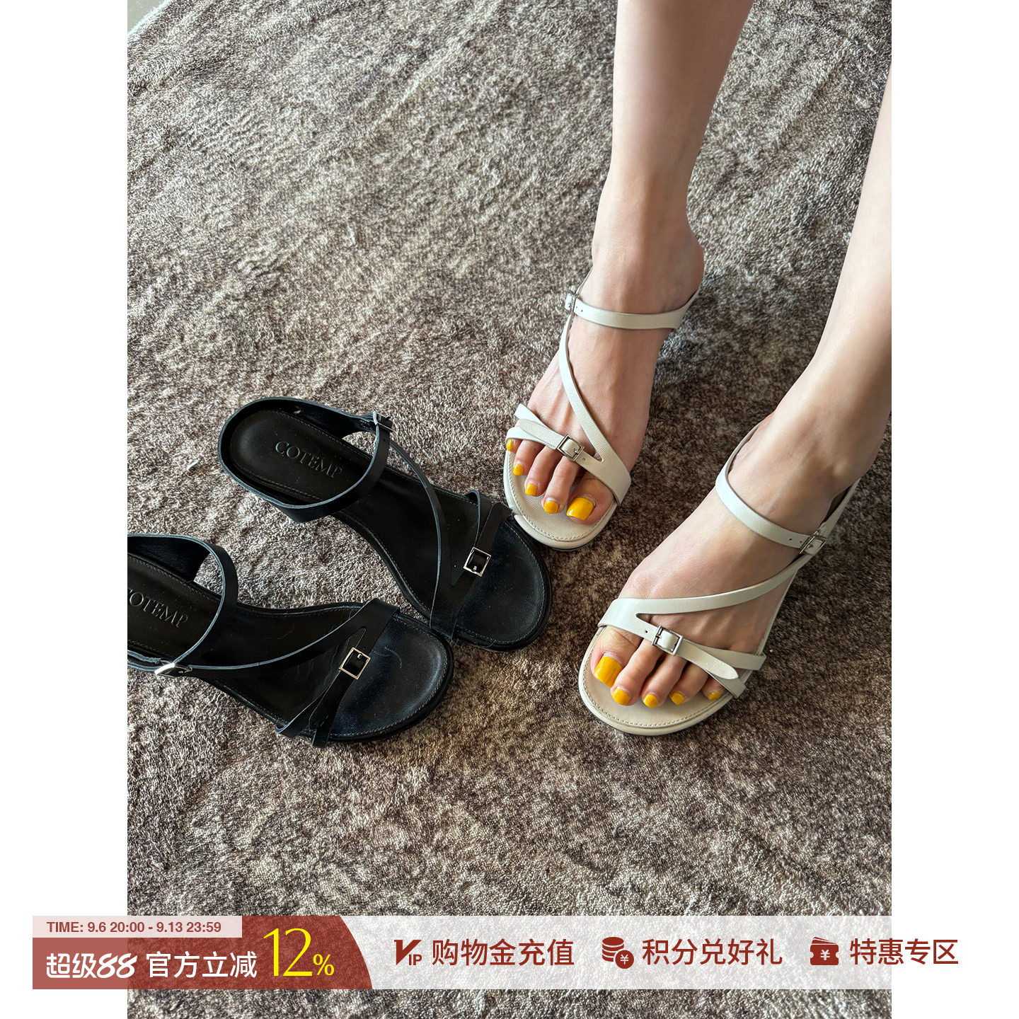 COTEMP优雅方扣小猫跟凉鞋图片