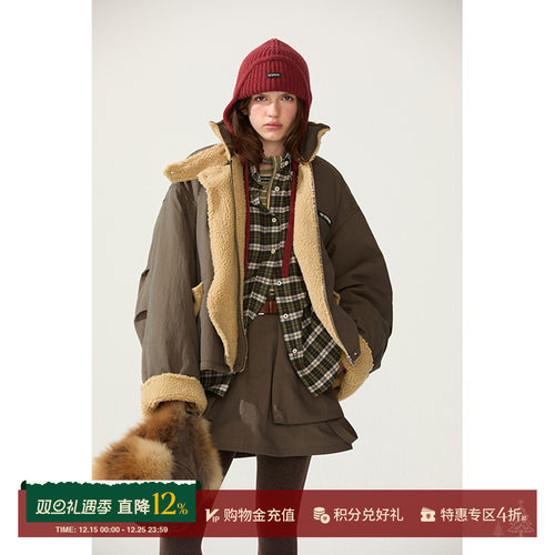 OIIORIRI休闲羊羔毛拼接夹克外套