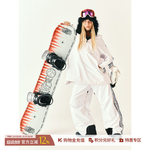 SHORTSENTENCE连帽滑雪外套裤子