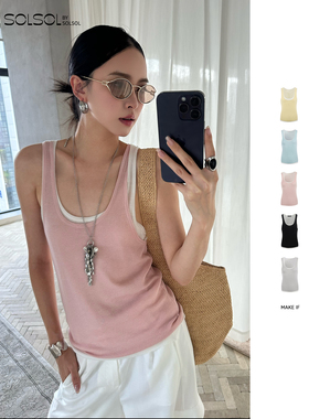 MAKE IF 设计师品牌 25春夏 进口三醋酸两件套背心 SOLSOL买手店