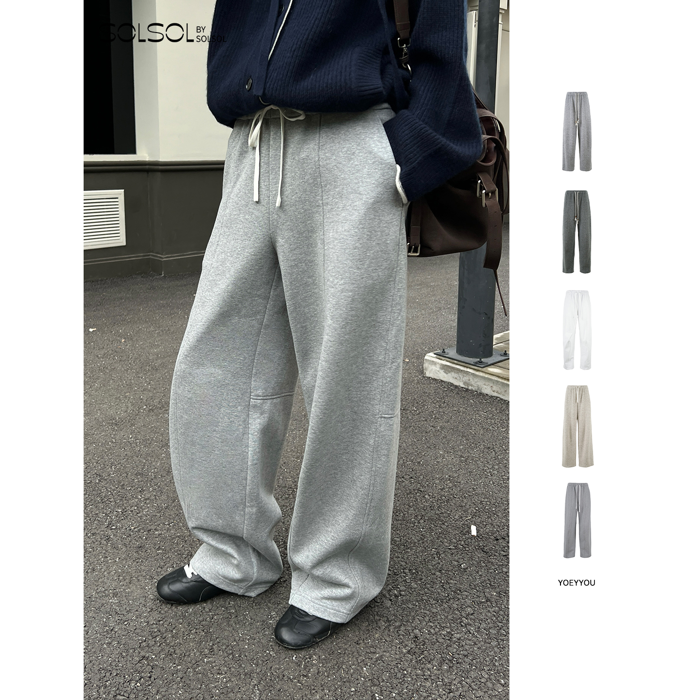YOEYYOU秋冬纯棉量感直身卫衣裤