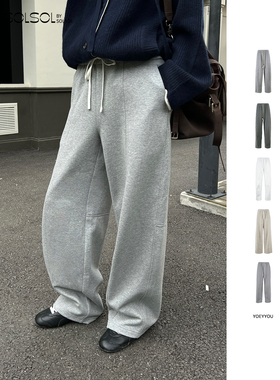 现货 YOEYYOU 25秋冬新品羊毛混纺/加绒纯棉量感直身卫裤SOLSOL