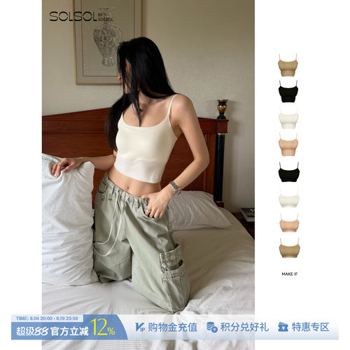 MAKEIF裸感包裹/短款文胸