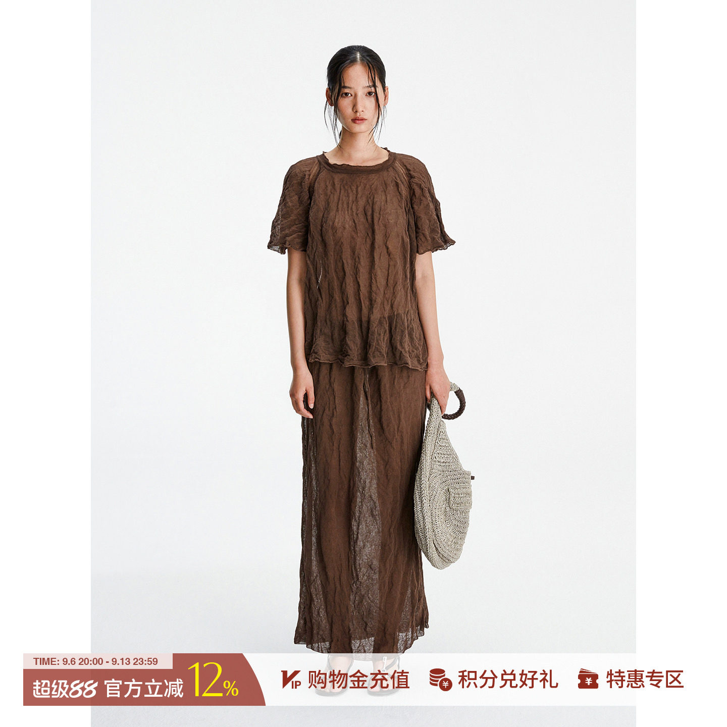 COTEMP休闲褶皱宽松上衣/半身裙图片