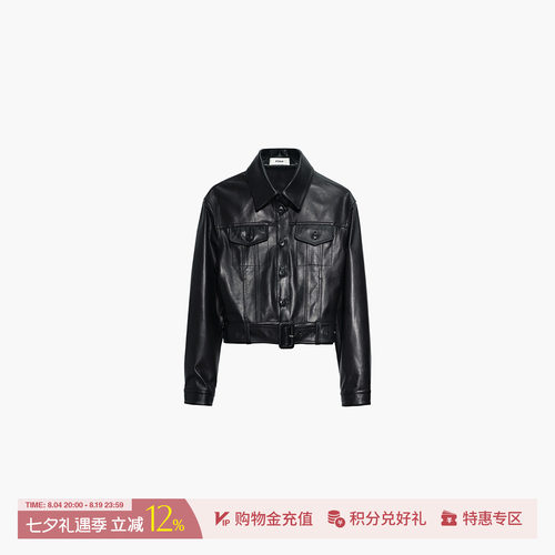 ETHOR休闲黑色腰带短款皮夹克