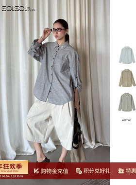 MESTRIO 设计师品牌 26春夏新品 棉麻条纹刺绣衬衫 SOLSOL买手店