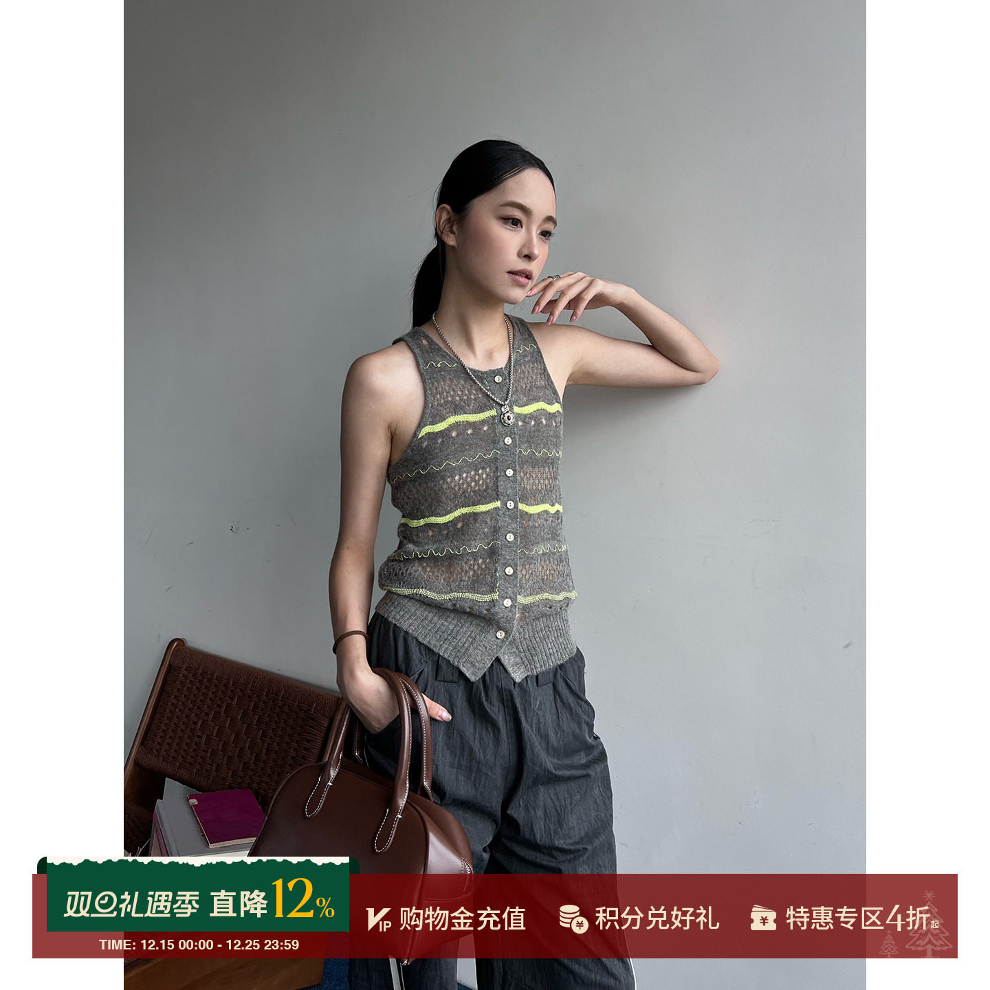 SHELLE ARTISTE 设计师品牌 25春夏 钩花背心 SOLSOL买手店