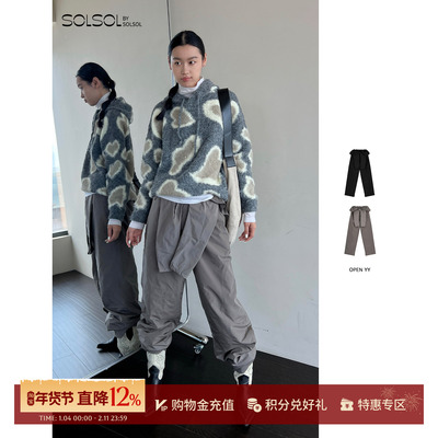 OPENYY休闲女士花苞腰头休闲裤