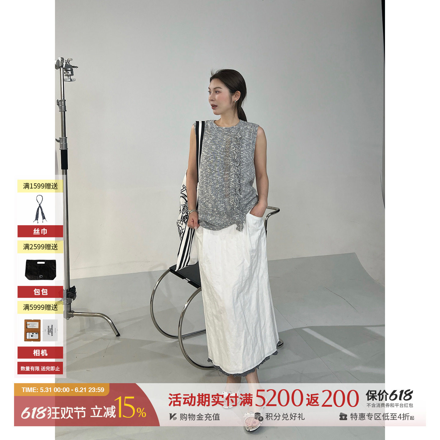 YOEYYOU 设计师品牌  25春夏新品 杂花无袖毛衣 SOLSOL买手店