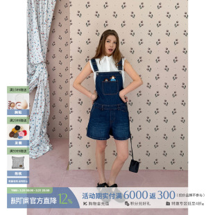 休闲复古水波纹牛仔背带短裤 26春夏新款 SOLSOL 设计师品牌 WMWM