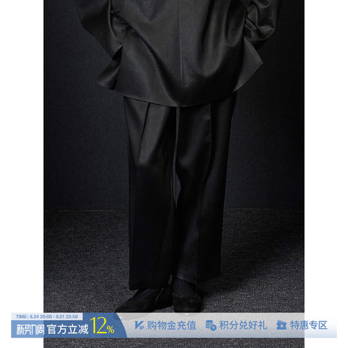IANHYLTON香云纱宽褶九分休闲裤