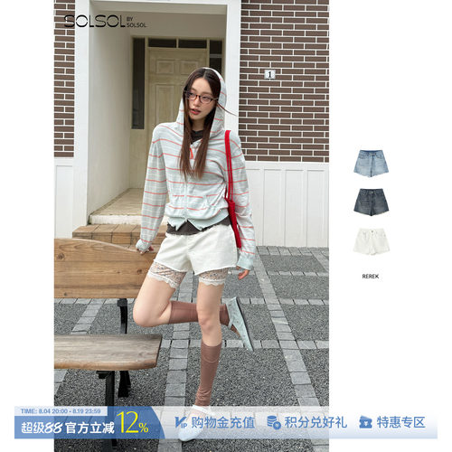 REREK休闲高腰水洗毛边牛仔短裤