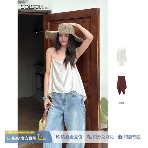 ODTD图钉一片式立体吊带