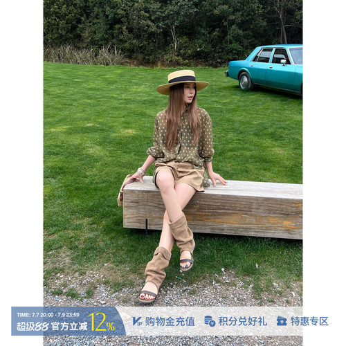 DEEPMOSS宽松休闲果核波点上衣