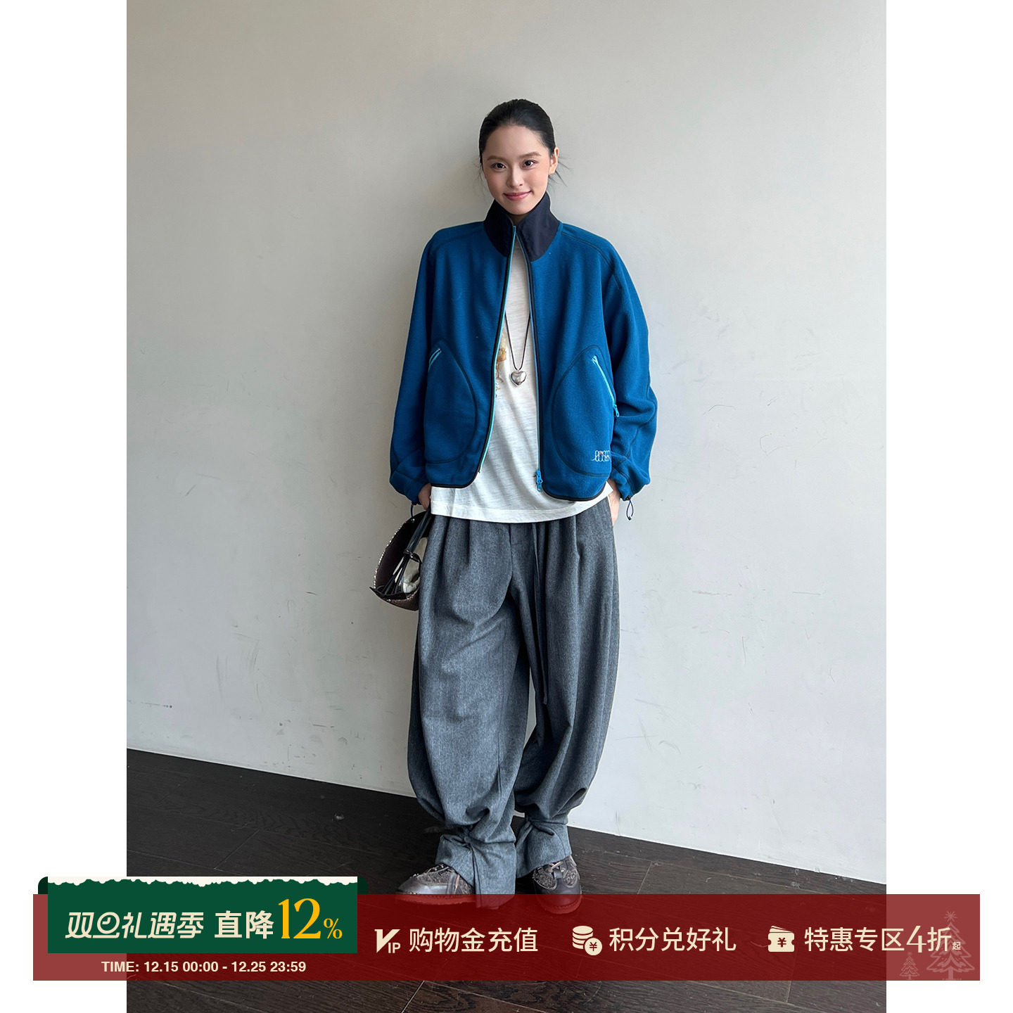 4MILE 设计师品牌25秋冬新品暗纹抽绳山羊绒阔腿裤 SOLSOL买手店