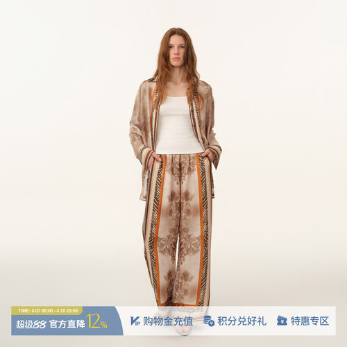 ODTD条纹花卉宽松衬衫/橡筋裤