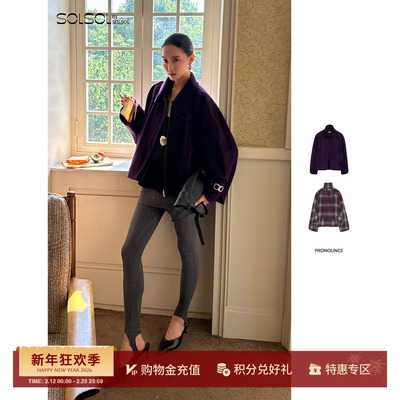 PRONOUNCE秋冬可拆卸领羊毛夹克