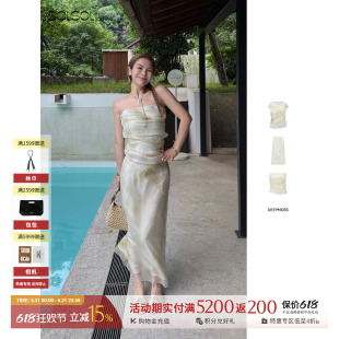 DEEPMOSS 26夏季新款贝纹软雕塑抹胸背心/围纱T恤/半身裙 SOLSOL