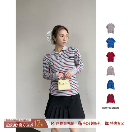 SHORTSENTENCE设计师25春夏撞色条纹POLO领长袖【特价款现货】