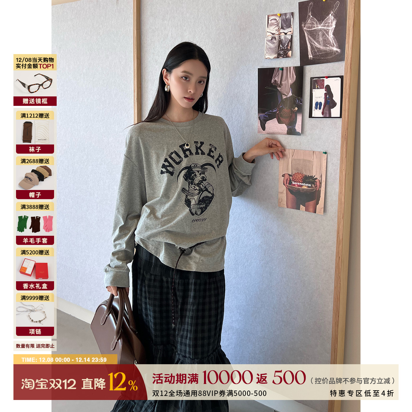 OPEN YY 设计师 25早秋新品 搞怪小狗印花长袖上衣 SOLSOL买手店