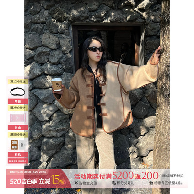 PRONOUNCE骆驼绒盘扣立领夹克女