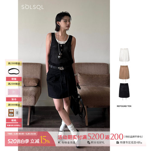 REFOUND TEN 设计师 25春夏新品 复古抽绳运动休闲半身裙 SOLSOL