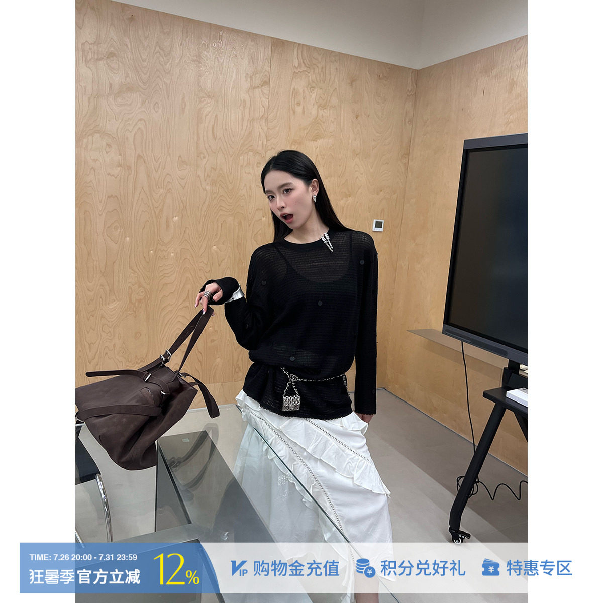 镂空亚麻针织手工钉珠长袖T恤