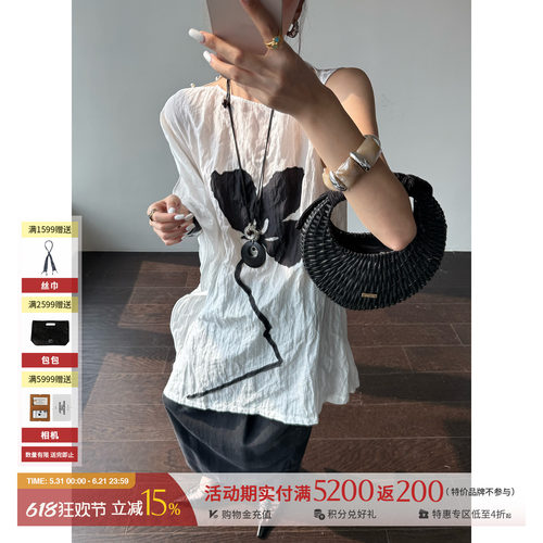 RODERICWONG丝绸棉褶皱背心裙