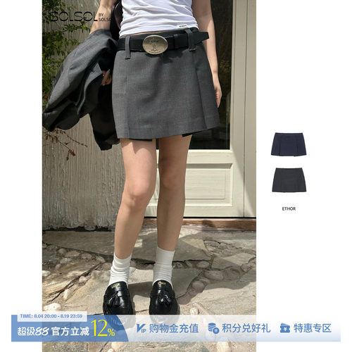 ETHOR休闲纯色褶裥迷你裙