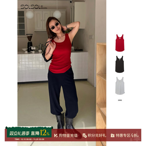 IMMI休闲羊毛低领吊带针织背心女