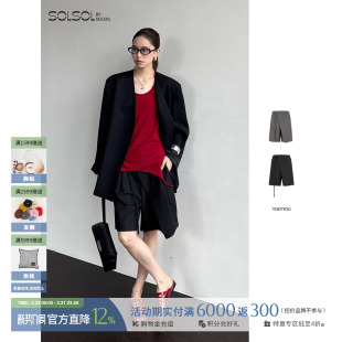 简约休闲搭片短裤 26春夏新品 SOLSOL买手店 设计师品牌 YOEYYOU