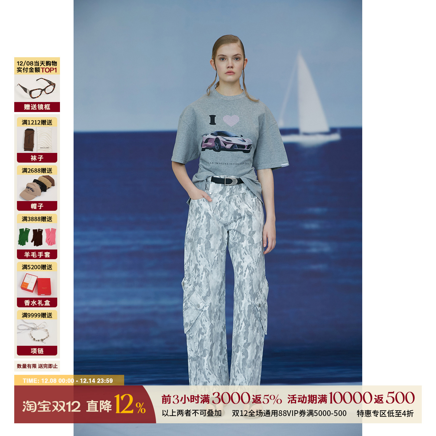 CHRISOU BY DAN 设计师 25早秋新品灰色牛仔工装长裤SOLSOL买手店