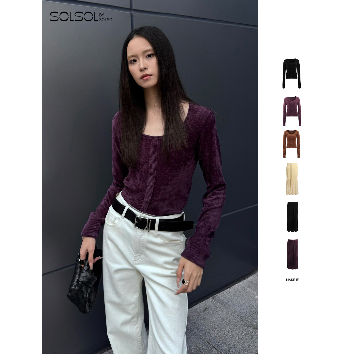 MAKEIF坑条针织纽扣开衫/半裙女