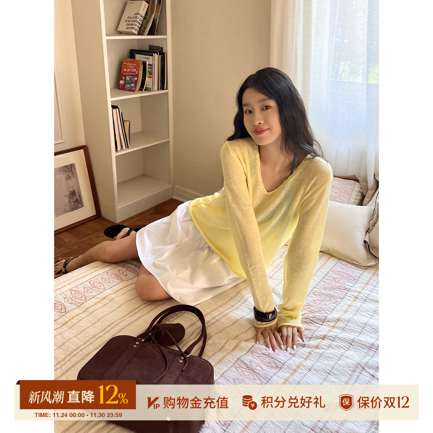 MAKEIF秋冬羊毛休闲套头毛衣女