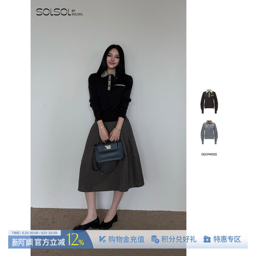 DEEPMOSS飞领polo衫长袖上衣