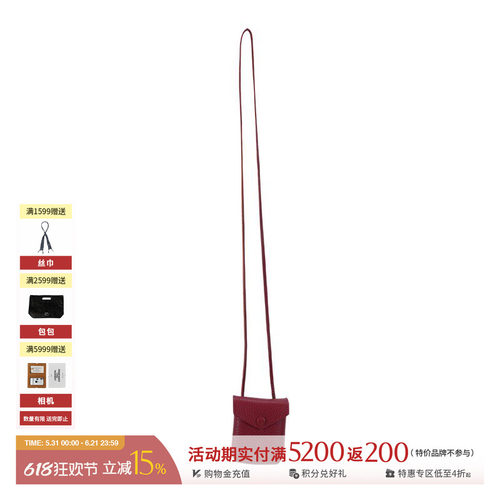 SOLSOL买手店 YOEYYOU 25春夏新品 设计师品牌 皮革迷你小包