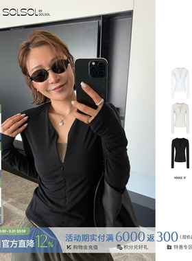 MAKE IF 设计师品牌 26春夏新款莱赛尔隐形拉链修身长袖T SOLSOL