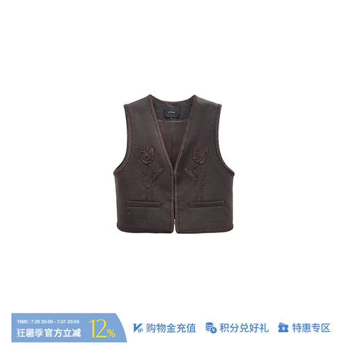 ANNENONO手工盘绳复古马甲