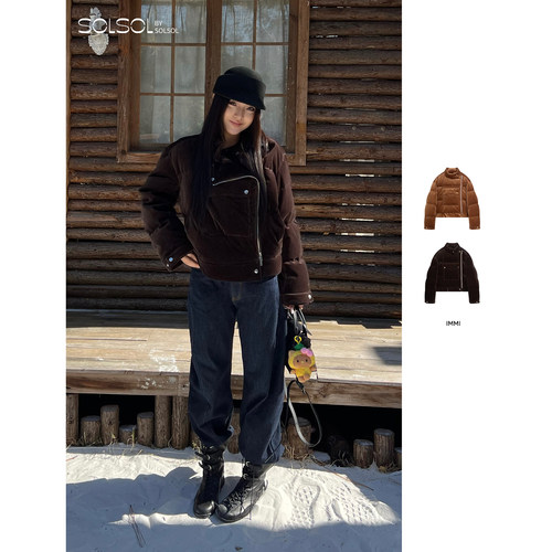 IMMI平绒夹克式羽绒外套