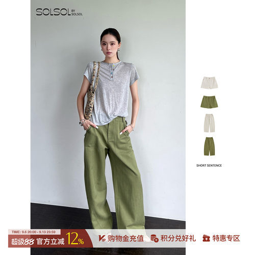 SHORTSENTENCE水洗工装短裤