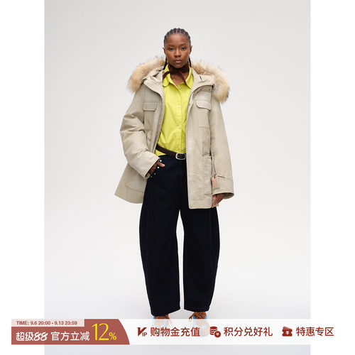 SHORTSENTENCE可拆卸羽绒大衣