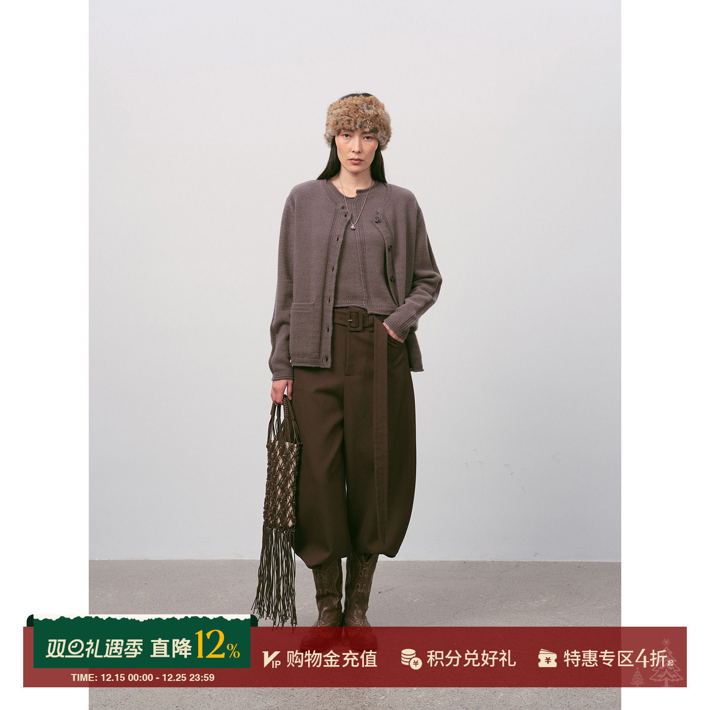 MESTRIO束脚带工装裤女