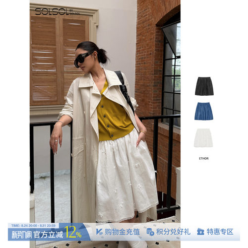 ETHOR亚麻蝴蝶结抽褶/牛仔半裙
