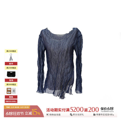 DEEPMOSS深海漾波长袖上衣