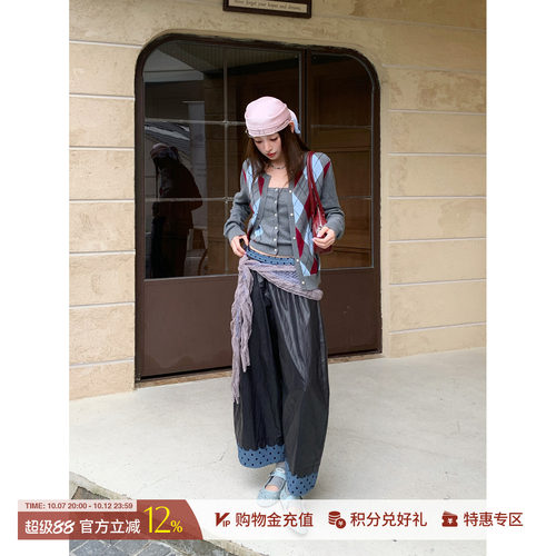 REREK圆领针织开衫/抹胸