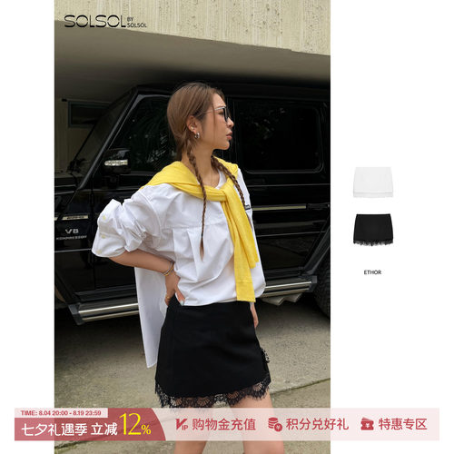 ETHOR休闲蕾丝边Mini短裙