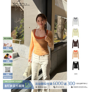 含背心 ODTD 两件套T恤 撞色V领弹力修身 SOLSOL 26春夏新款