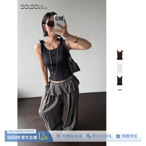 IMMI天丝羊毛包边系结背心