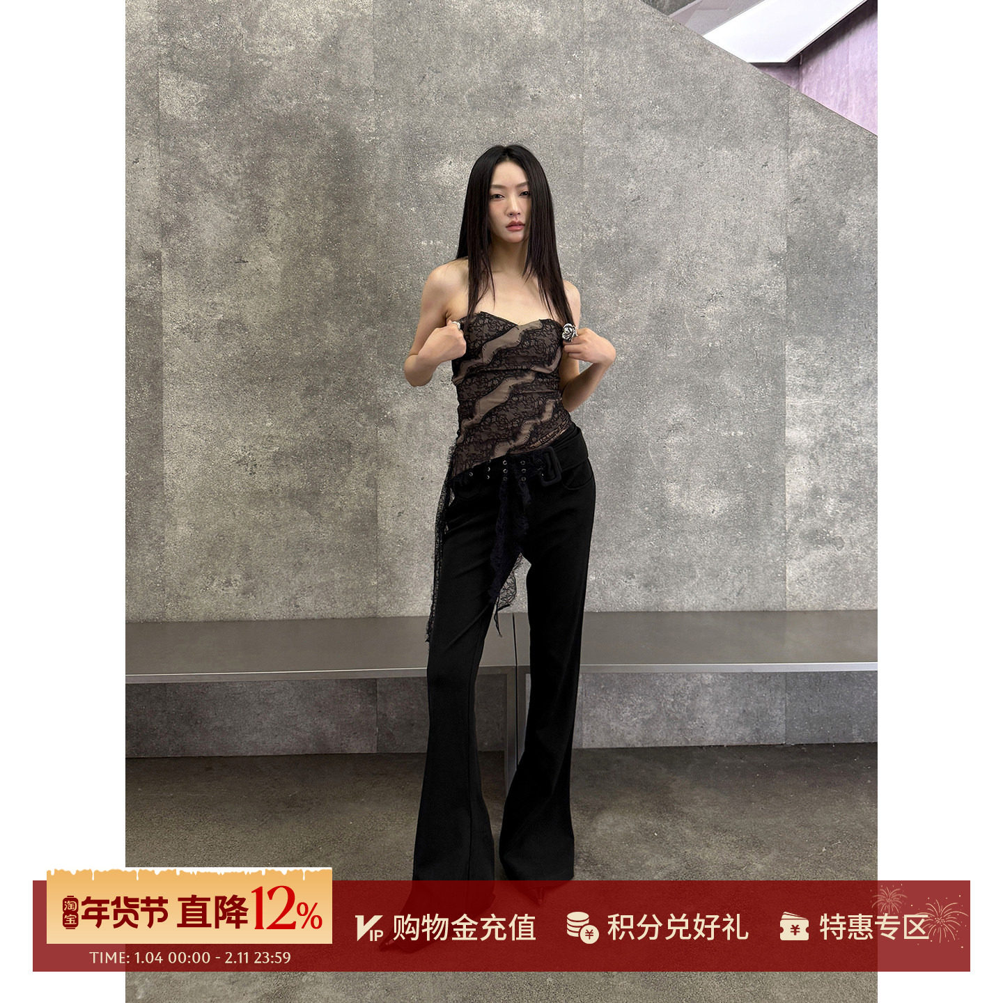 CNLEEWEI 设计师 25秋冬新品厚版/可拆本布宽腰带低腰修长喇叭裤,女装/女士精品,牛仔裤,淘宝优惠券,粉丝福利购,淘宝优惠卷