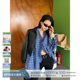 SOLSOL 宽松格纹抽皱花边衬衫 ANDAHALF 设计师品牌26春夏新品